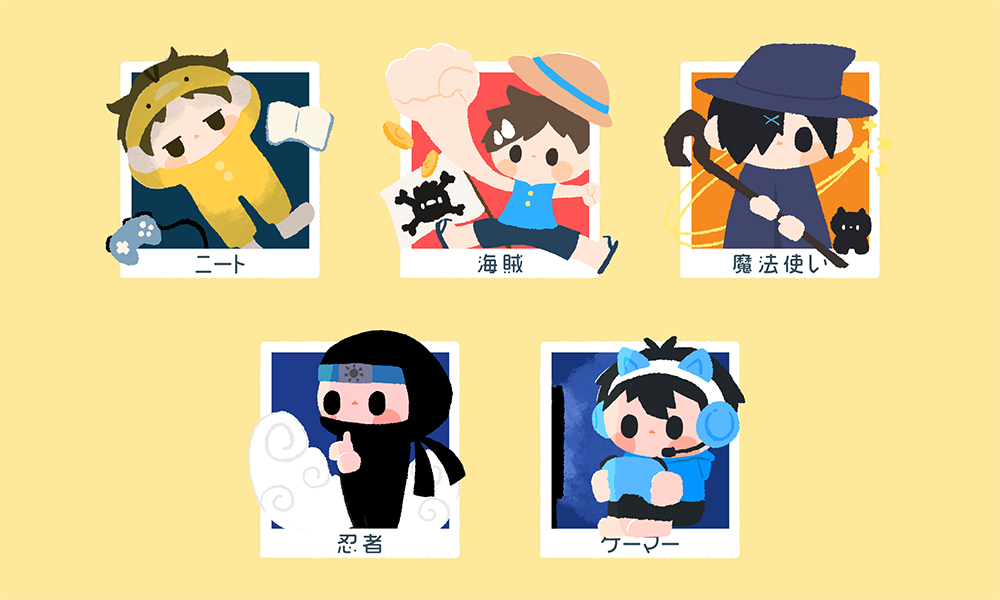 転職shunくん